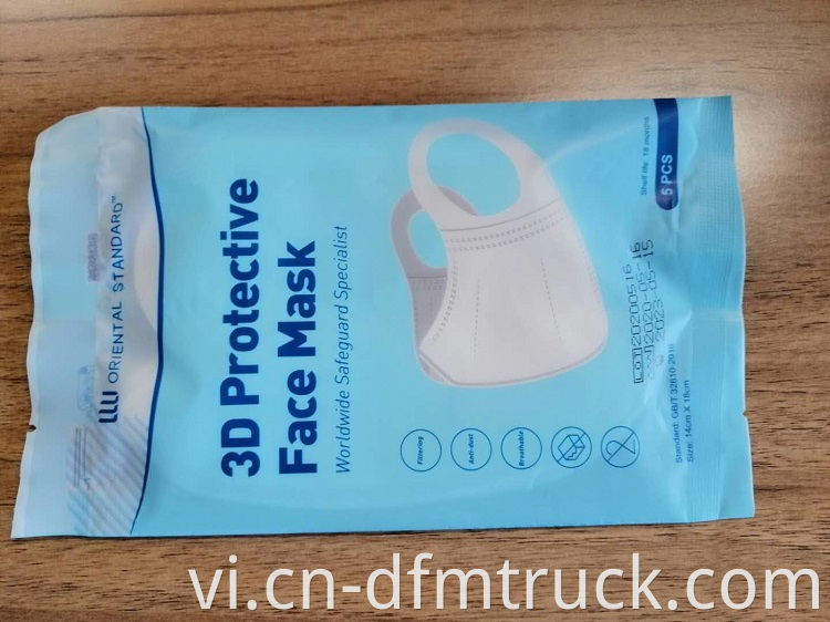 3D protective face mask (4)